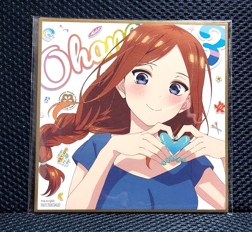 Yahoo!オークション -「五等分の花嫁 色紙 特典」の落札相場・落札価格