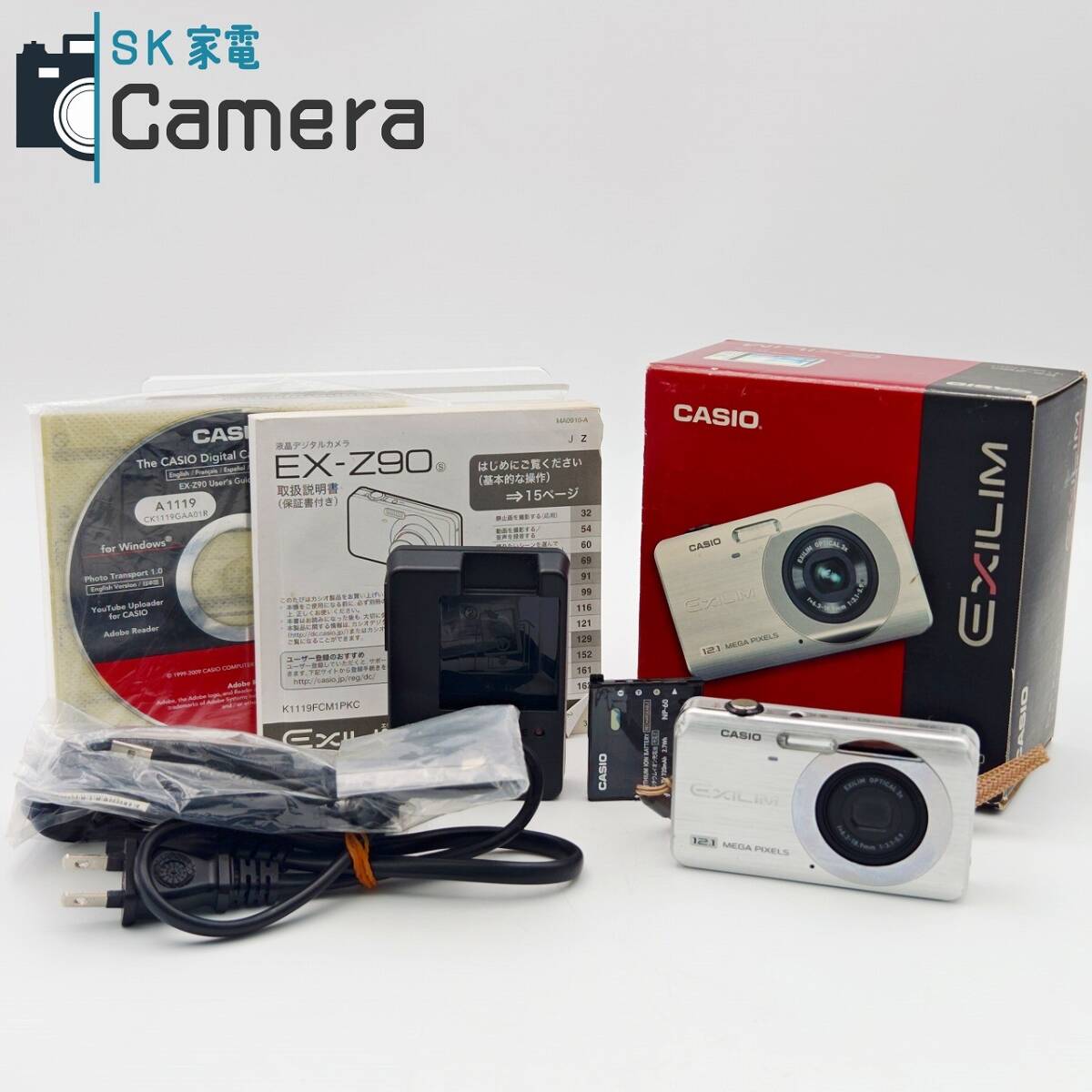 2026年最新】Yahoo!オークション -ex-z90 exilimの中古品・新品・未