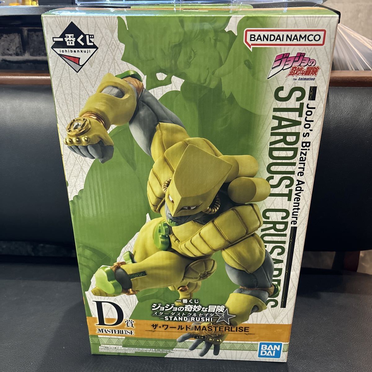 Yahoo!オークション -「一番くじ ジョジョ ザワールド」の落札相場