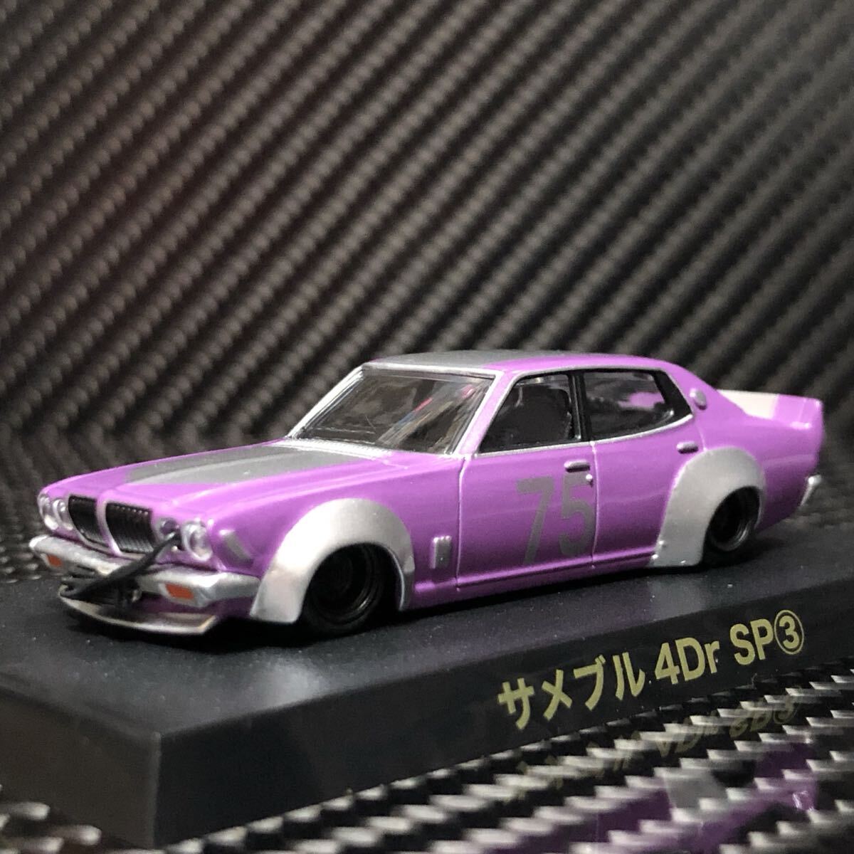 2026年最新】Yahoo!オークション -グラチャンコレクション サメブルの