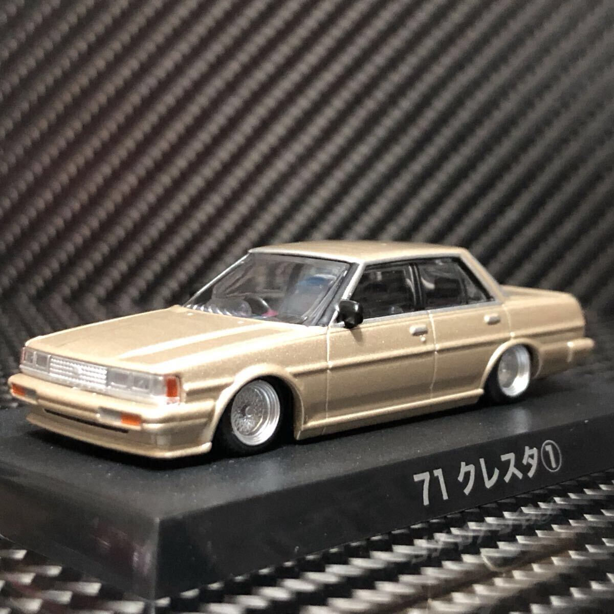 2026年最新】Yahoo!オークション -gx71 クレスタ(ミニカー)の中古品