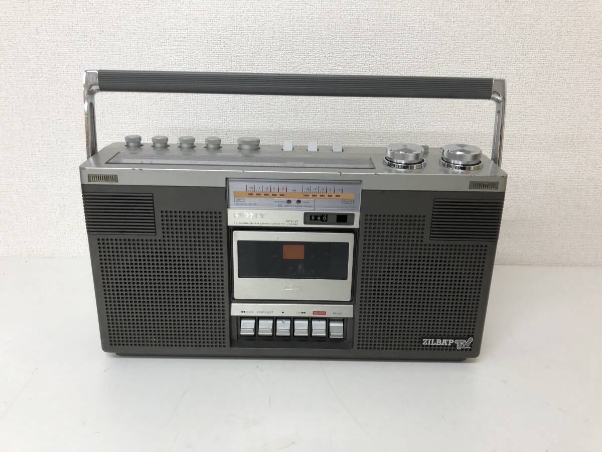 Yahoo!オークション -「sony cfs-v1」の落札相場・落札価格