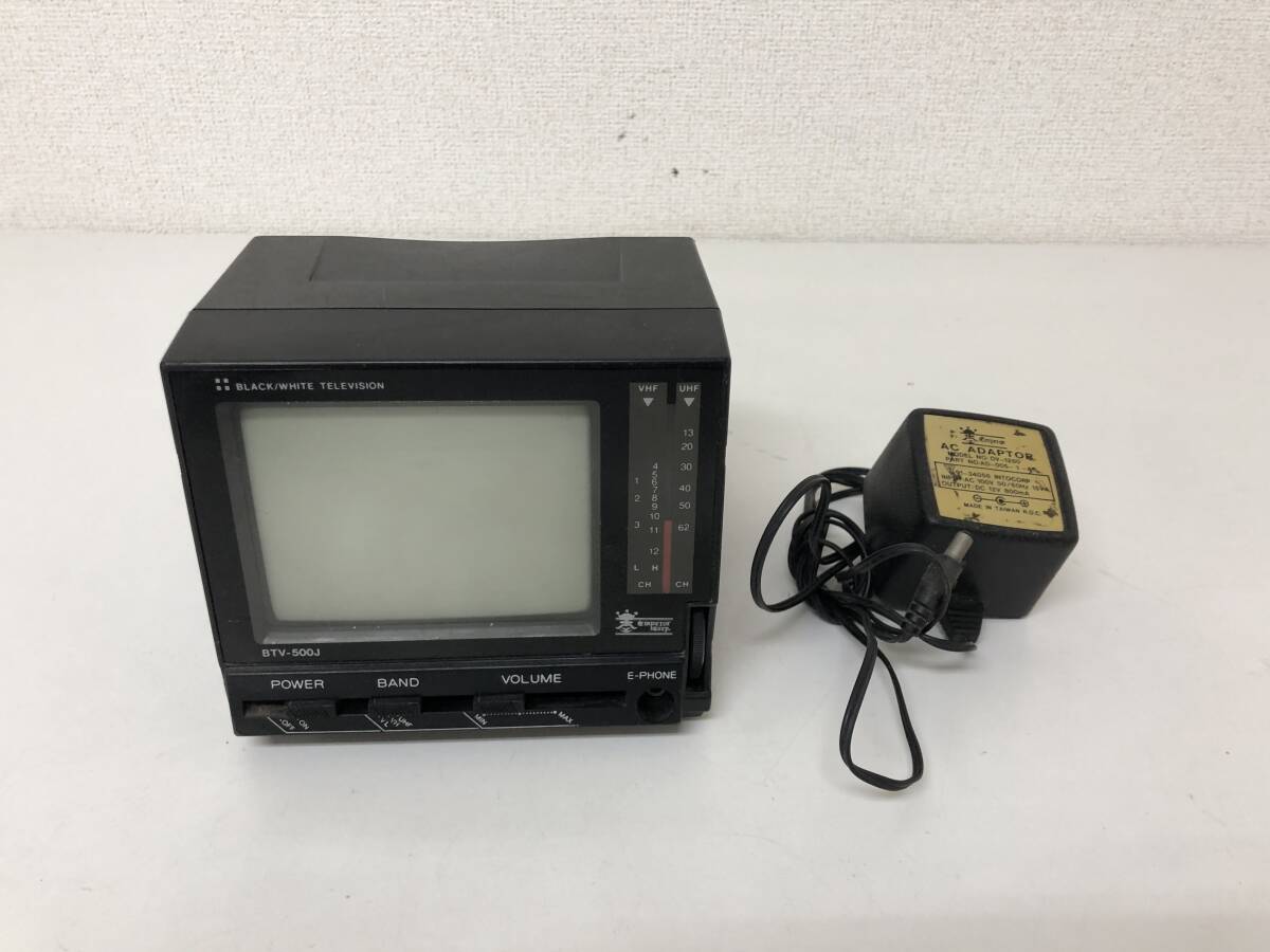 Yahoo!オークション -「ポータブルテレビ」(ブラウン管) (14インチ以下