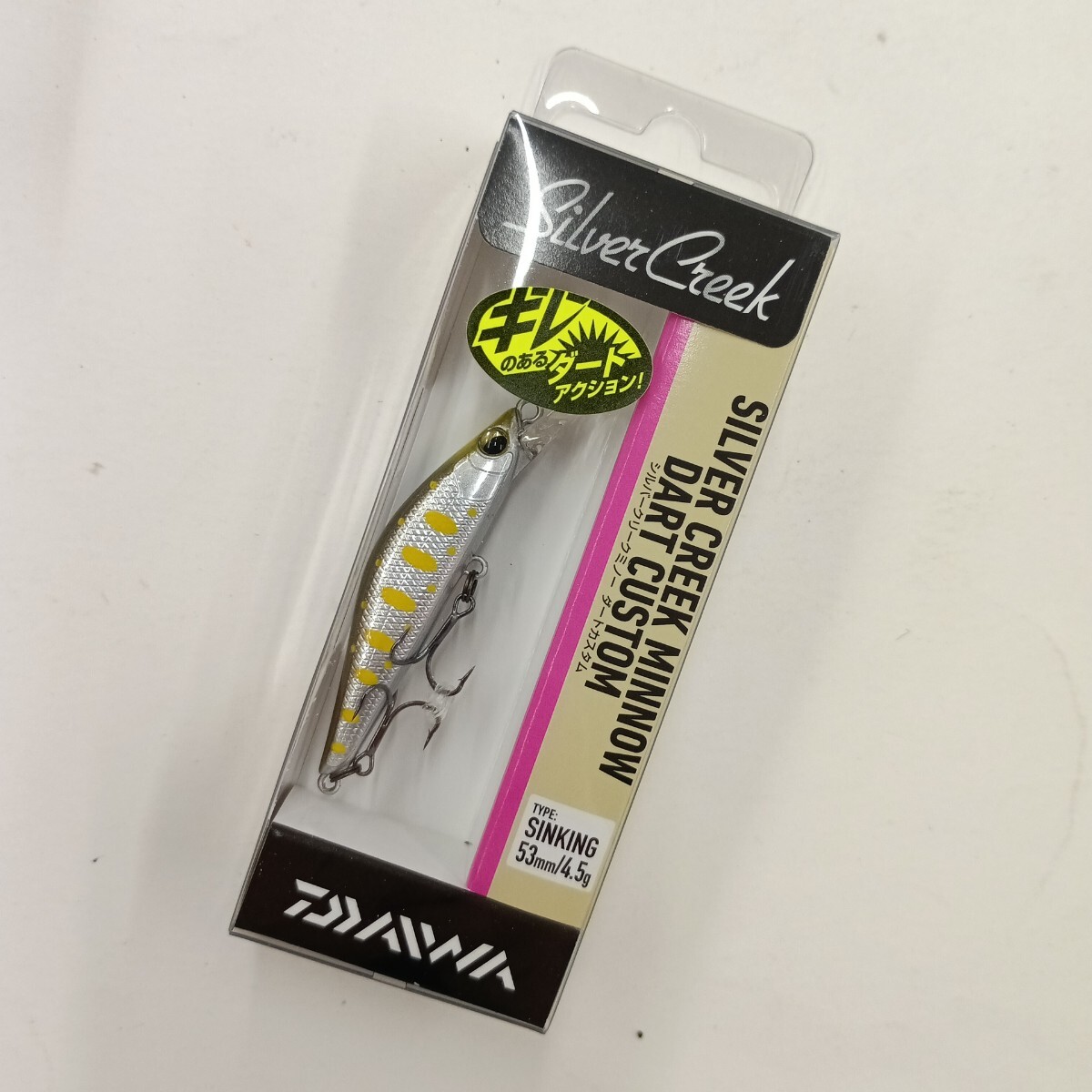 2026年最新】Yahoo!オークション -シルバークリーク(ミノー)の中古品