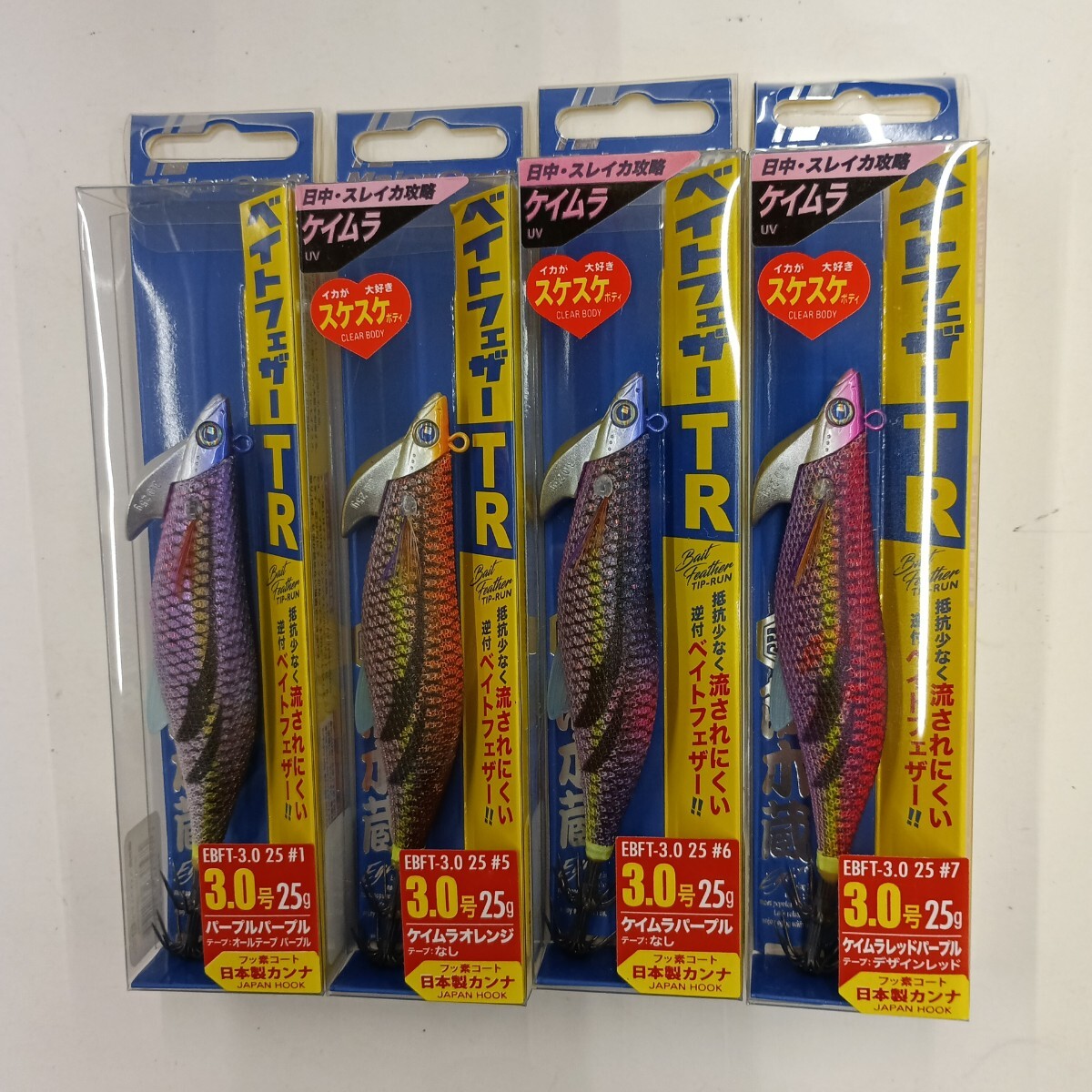 2026年最新】エギの通販｜様々なサイズやカラーバリエーション - Yahoo