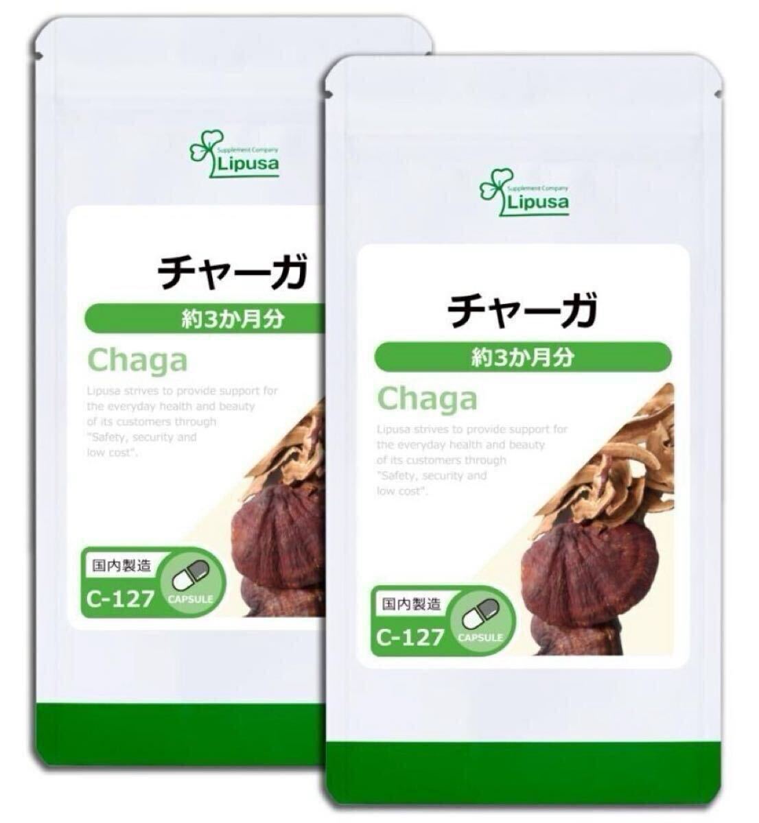 新品未使用】浜食 HAMASHOKU NMN 36000 180カプセル｜Yahoo!フリマ（旧