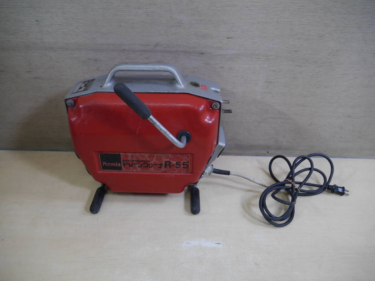 2026年最新】Yahoo!オークション -アサダ ドレンクリーナーの中古品