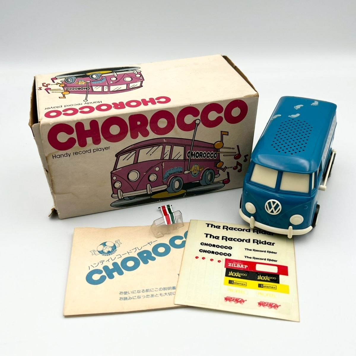 Yahoo!オークション -「フォルクスワーゲン ノベルティ」の落札相場