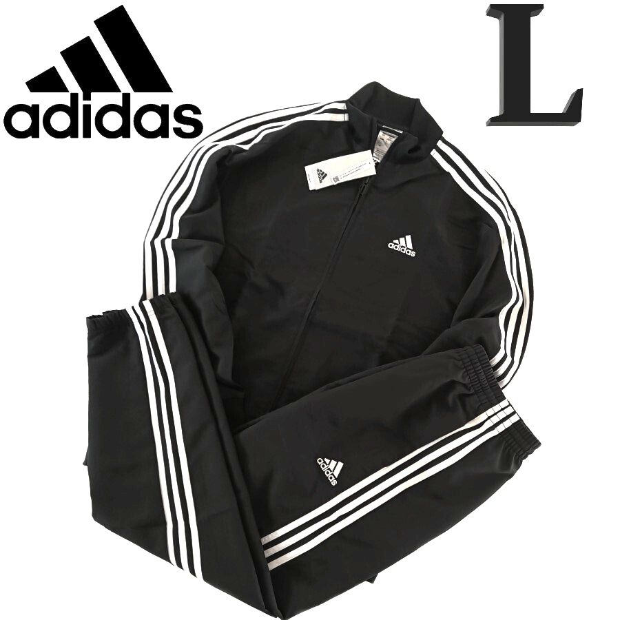 2026年最新】Yahoo!オークション - アディダス(ジャージ)の中古品