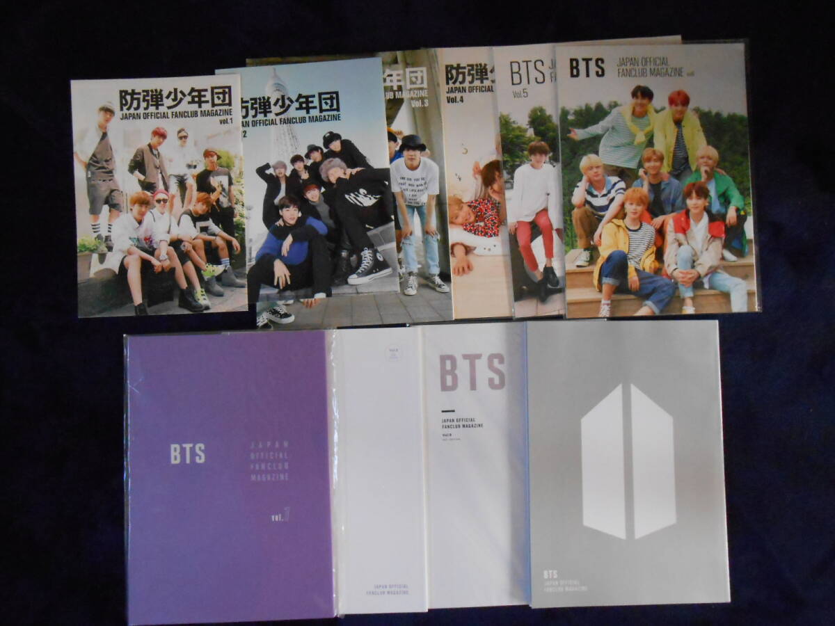 2026年最新】Yahoo!オークション -bts 会報誌の中古品・新品・未使用品一覧
