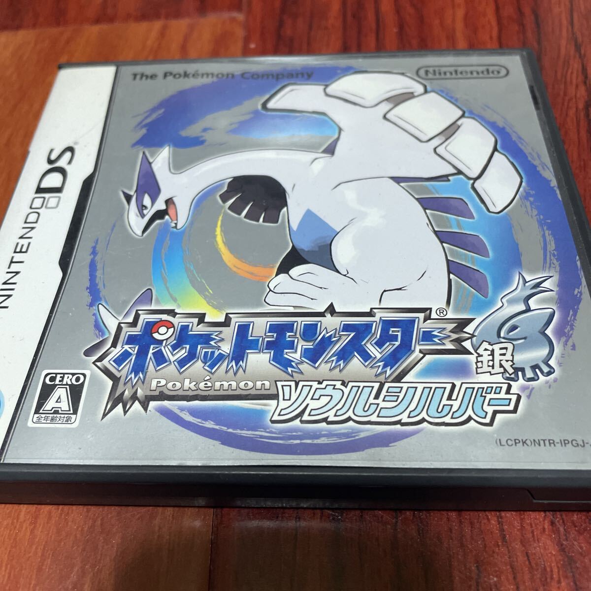 2026年最新】Yahoo!オークション -ポケットモンスター ソウルシルバー