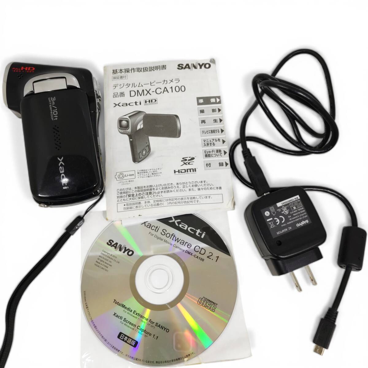 2026年最新】Yahoo!オークション -サンヨーxactiの中古品・新品・未