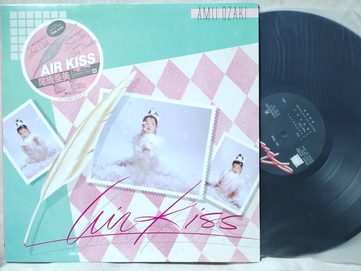 Yahoo!オークション -「シティポップ」(レコード) の落札相場・落札価格