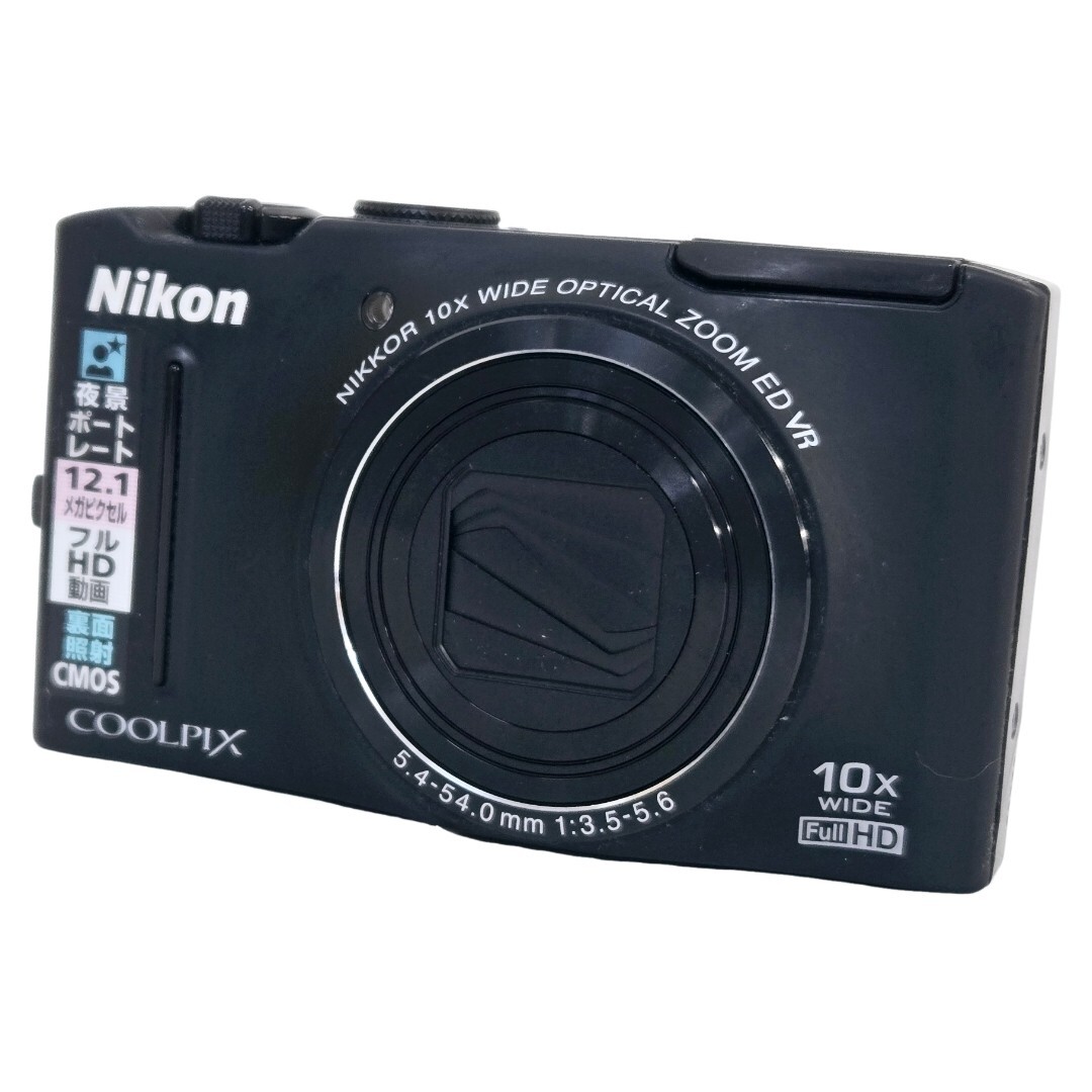 ニコン COOLPIX S8100 オークション比較 - 価格.com