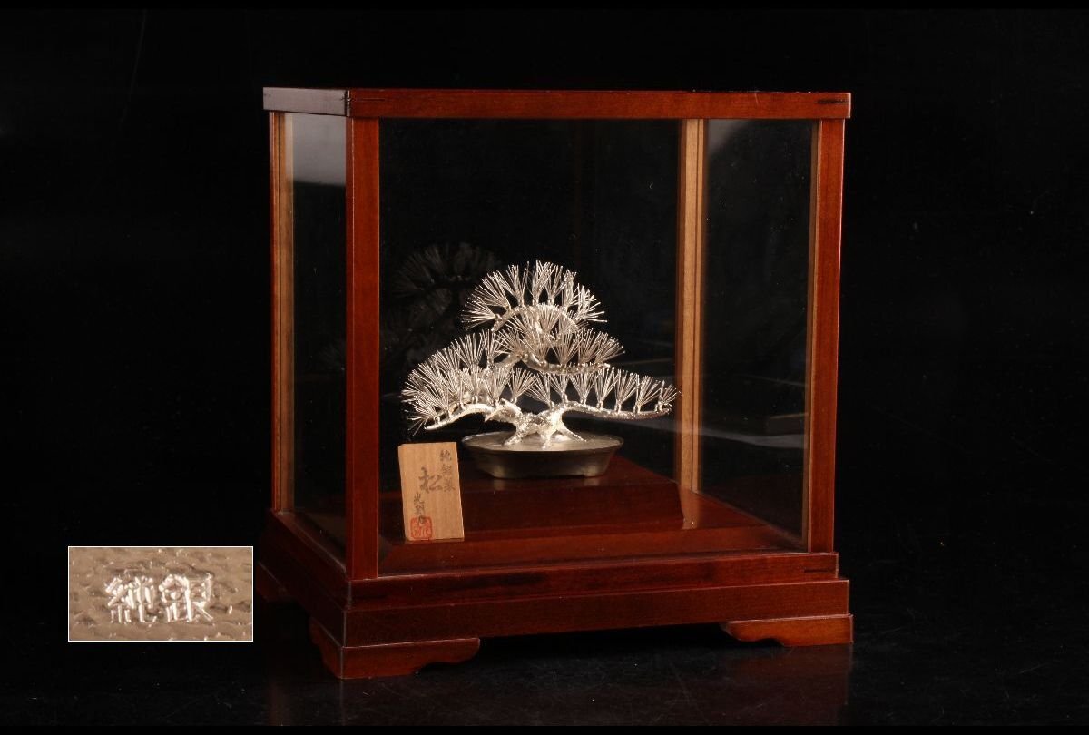 2026年最新】Yahoo!オークション -光則作の中古品・新品・未使用品一覧