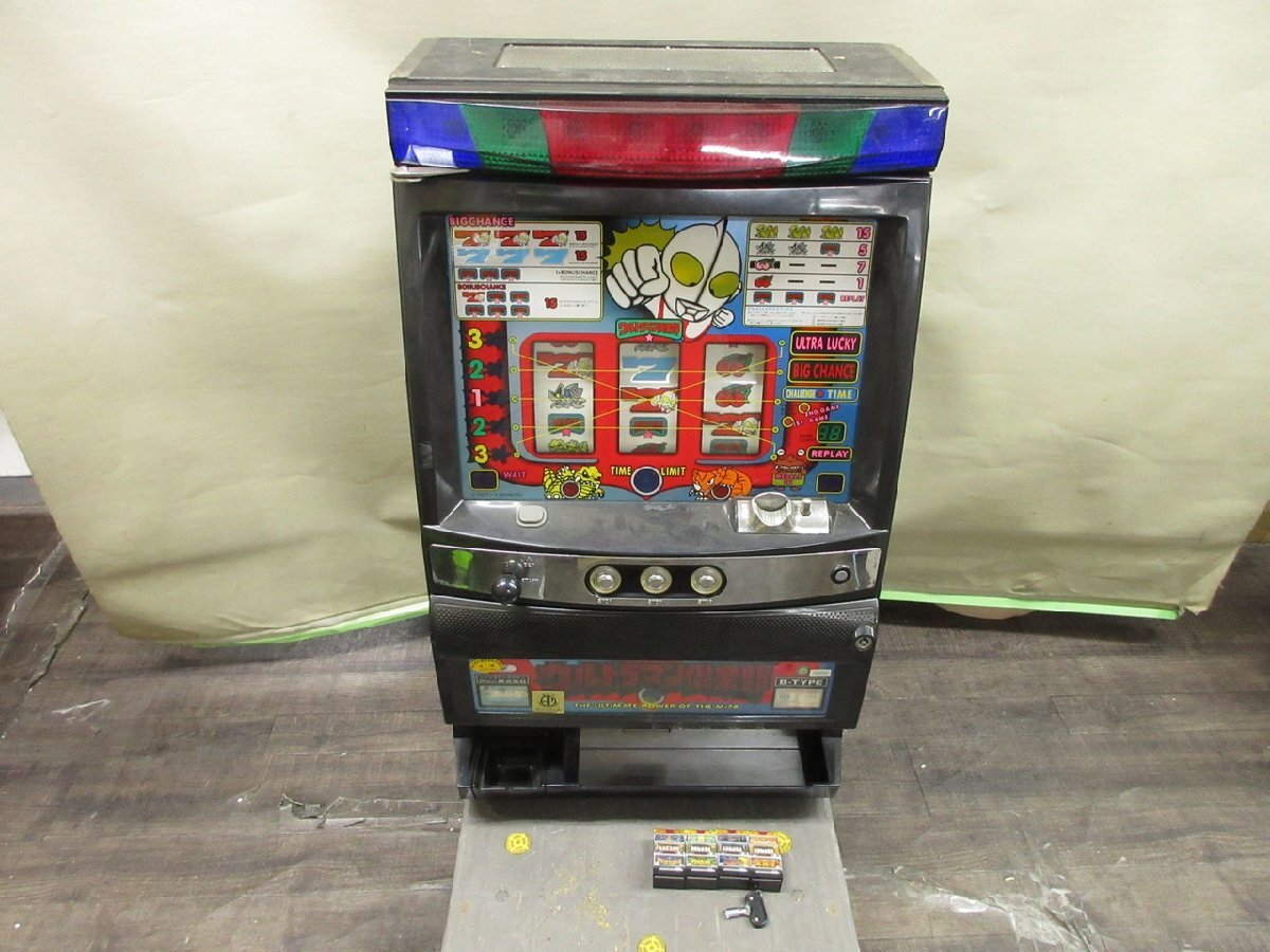 Yahoo!オークション -「ウルトラマン倶楽部 実機」の落札相場・落札価格