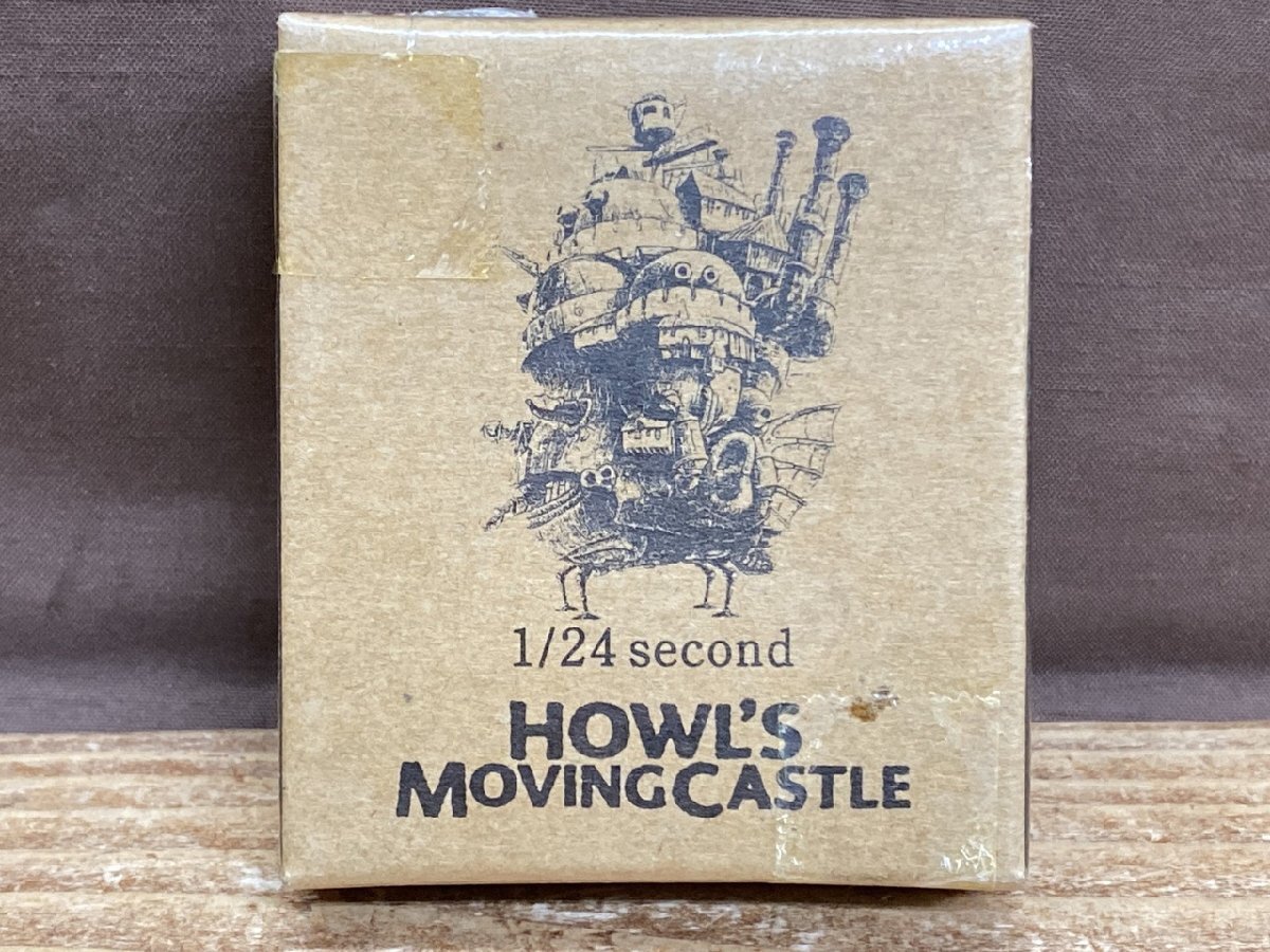 2026年最新】Yahoo!オークション -ハウルの動く城 24の中古品・新品