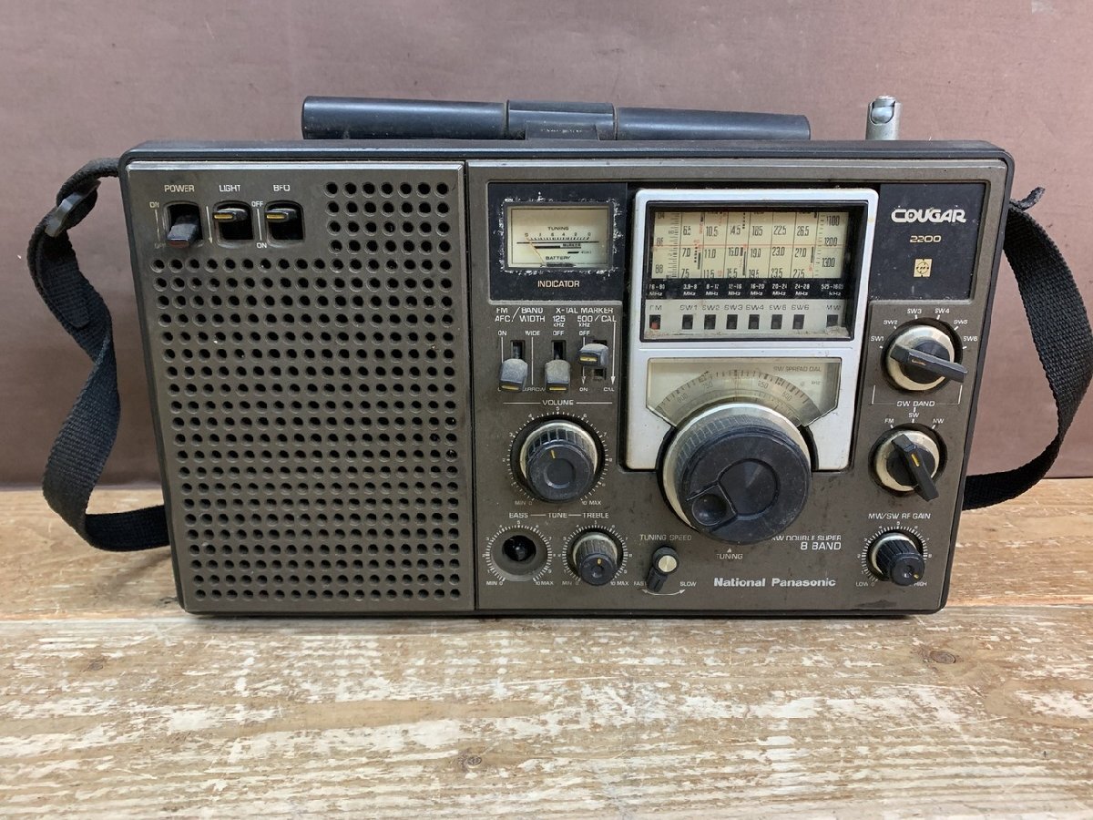 Yahoo!オークション -「national クーガー rf-2200」の落札相場・落札価格