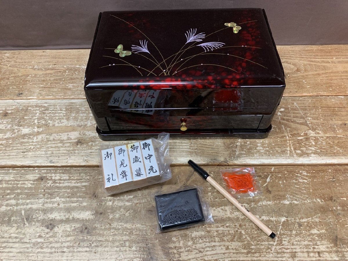 2026年最新】Yahoo!オークション -螺鈿 細工 小物 入れの中古品・新品