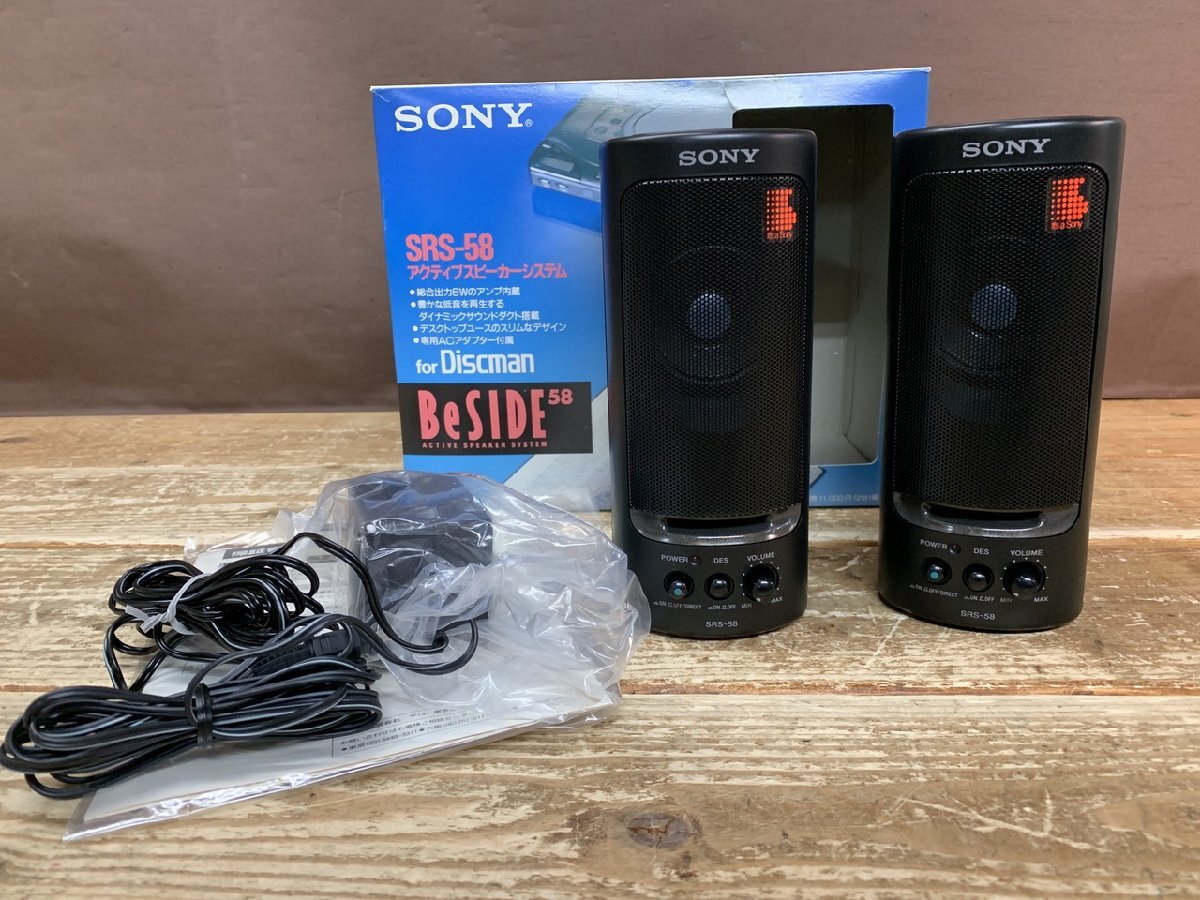 Yahoo!オークション - 「アクティブ スピーカー sony」オーディオ機器