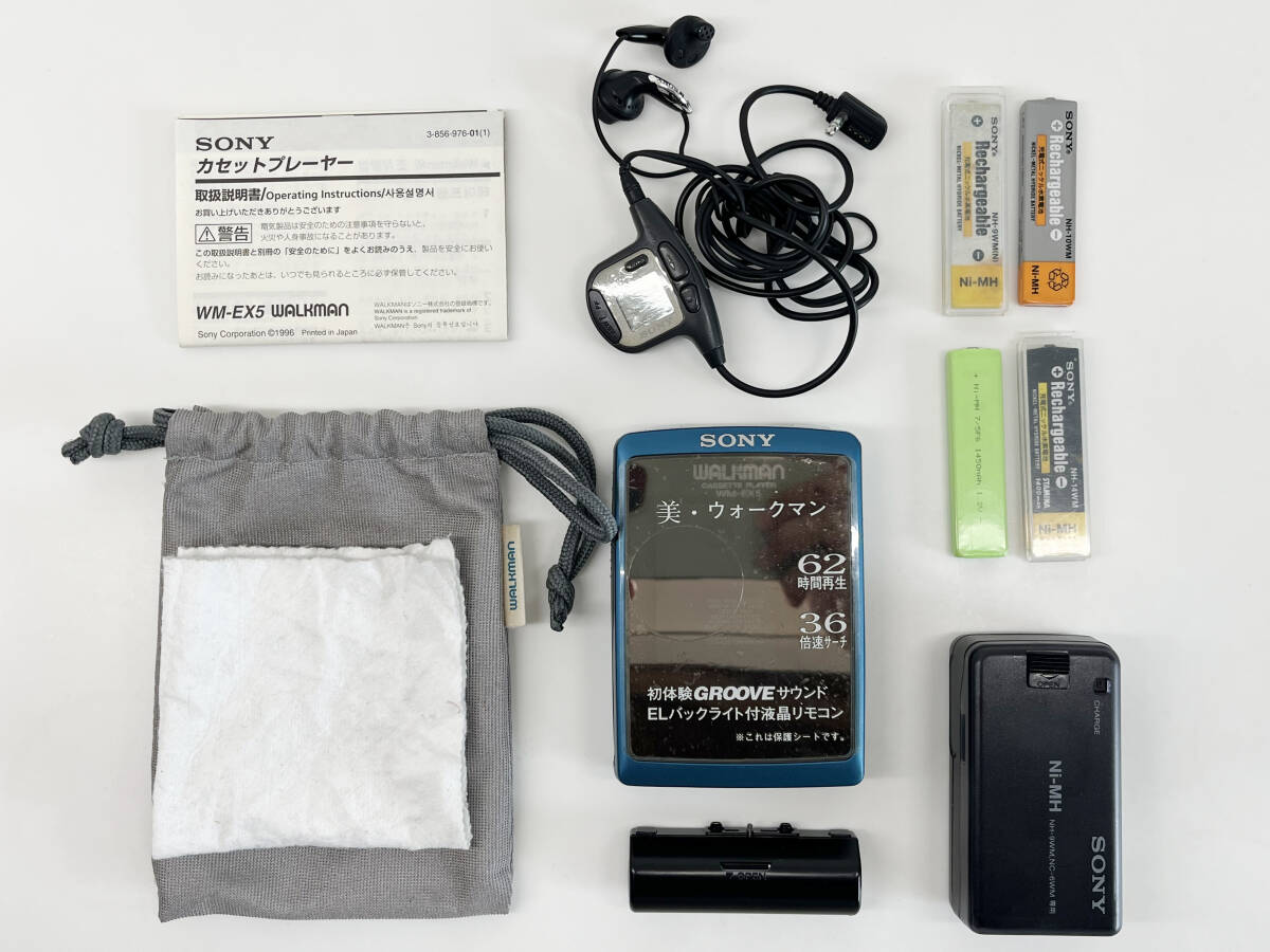 Yahoo!オークション -「wm ex5」の落札相場・落札価格