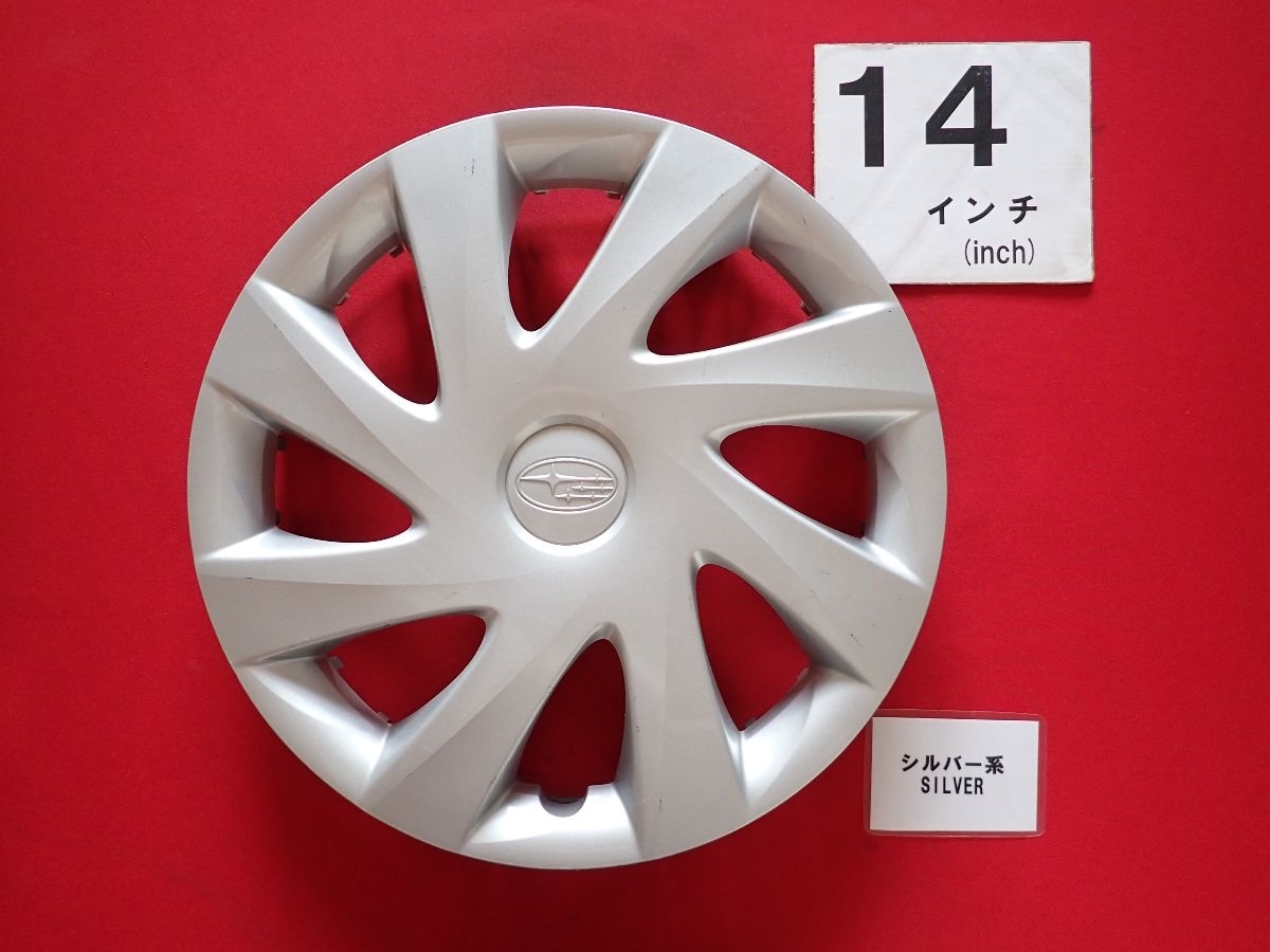 2026年最新】Yahoo!オークション -スバル ステラ ホイール 14インチの
