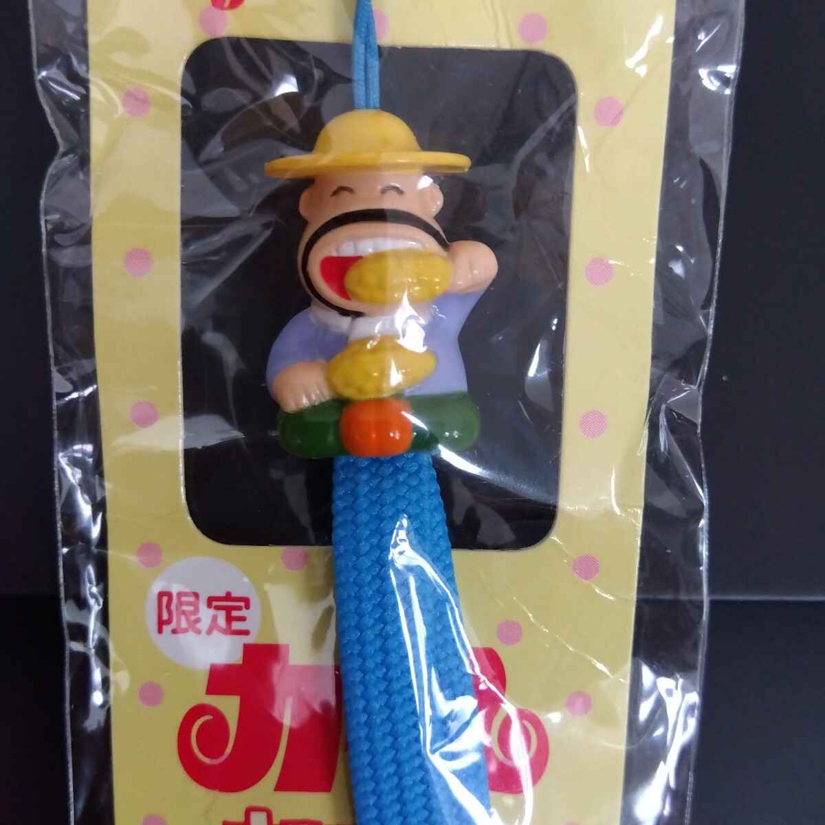 2026年最新】Yahoo!オークション -明治カールおじさん(キャラクター)の