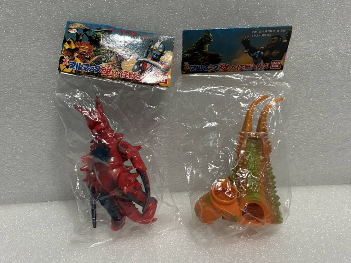 Yahoo!オークション -「ブルマァク グドン」の落札相場・落札価格