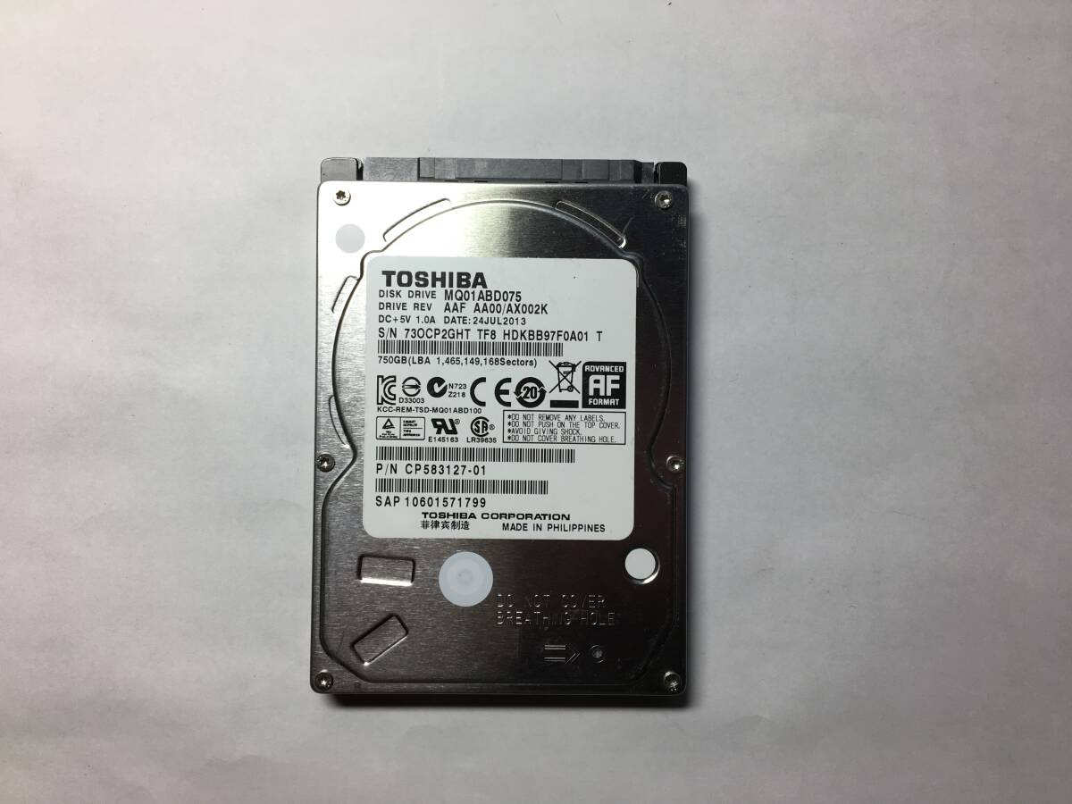 Yahoo!オークション -「2.5インチ hdd 750gb」の落札相場・落札価格
