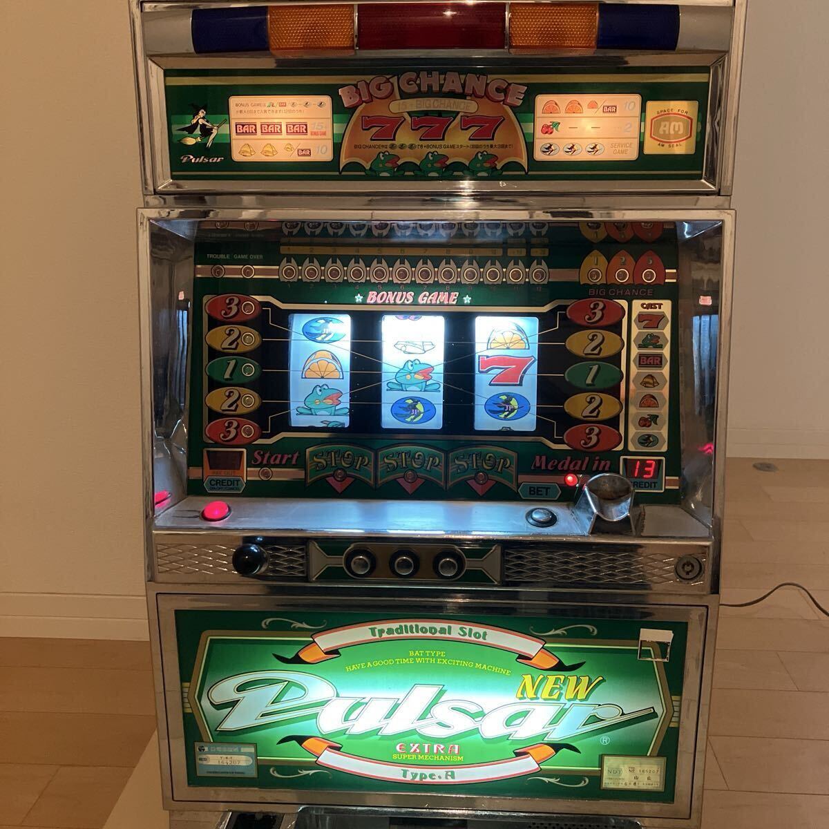 2026年最新】Yahoo!オークション -パチスロ 実機 4号機 レトロの中古品