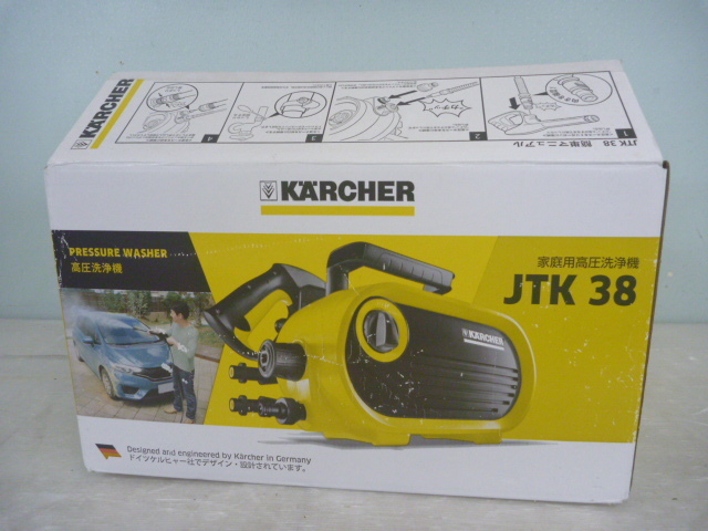 Yahoo!オークション -「家庭用高圧洗浄機 jtk38」の落札相場・落札価格