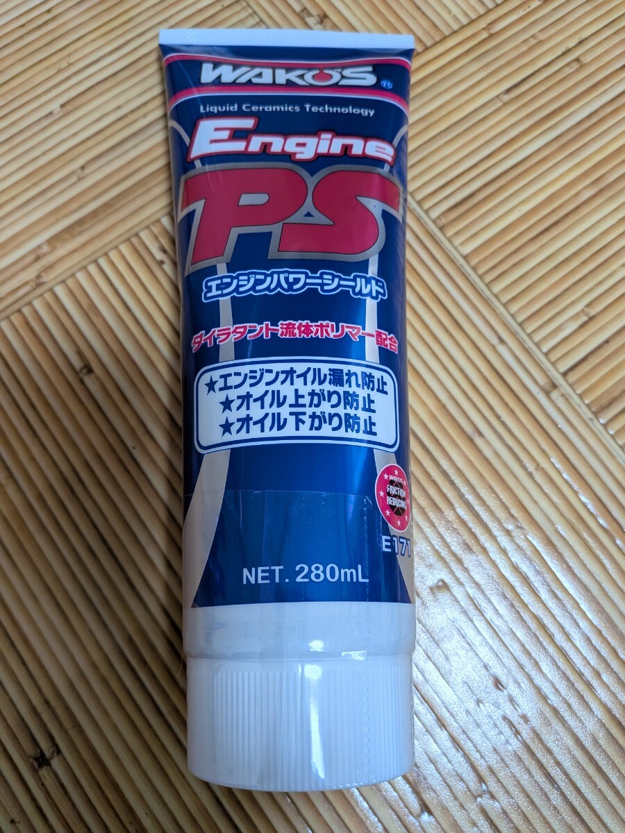 2026年最新】Yahoo!オークション -ワコーズ エンジンパワーシールドの