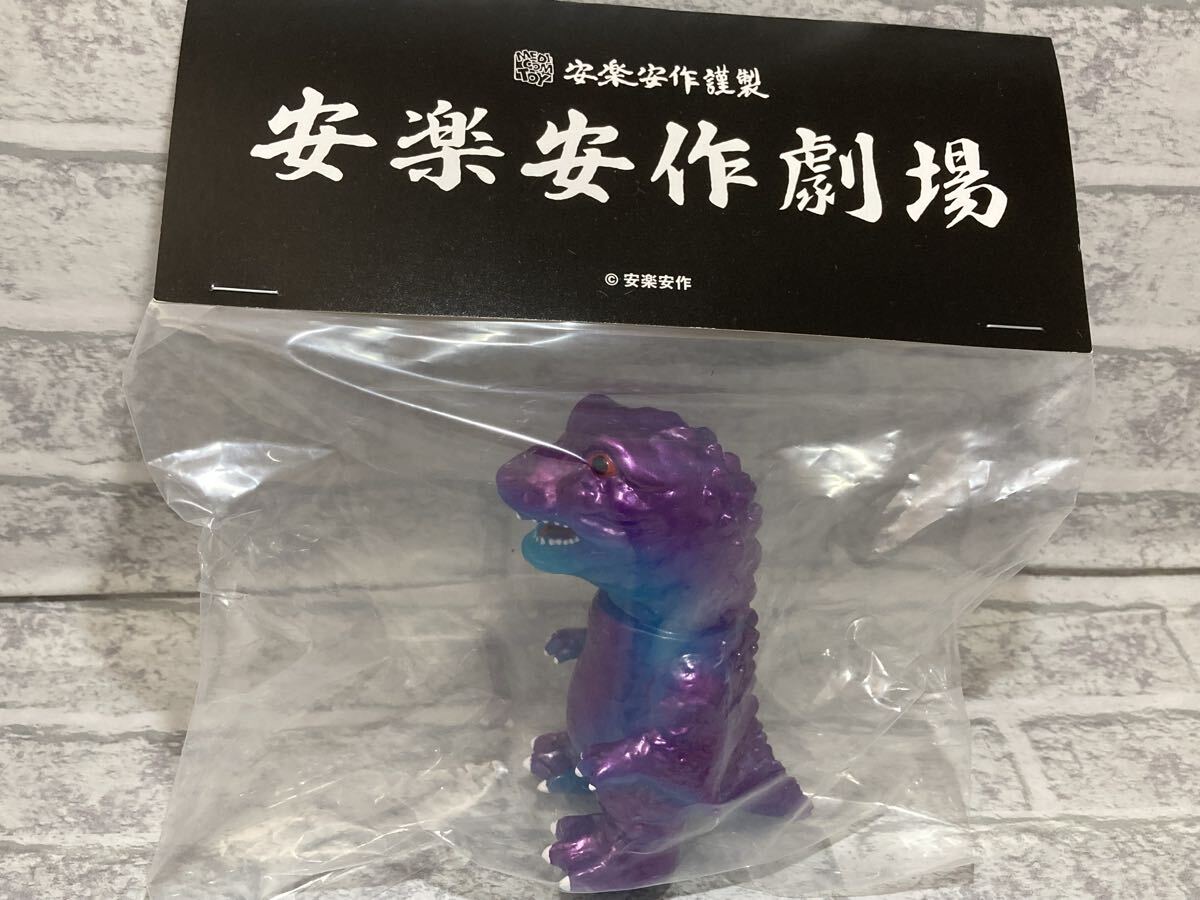 Yahoo!オークション -「安楽安作」(創作、オリジナル) (フィギュア)の