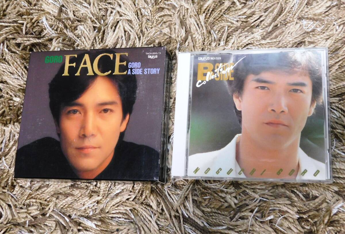 2026年最新】Yahoo!オークション -野口五郎(CD)の中古品・新品・未使用