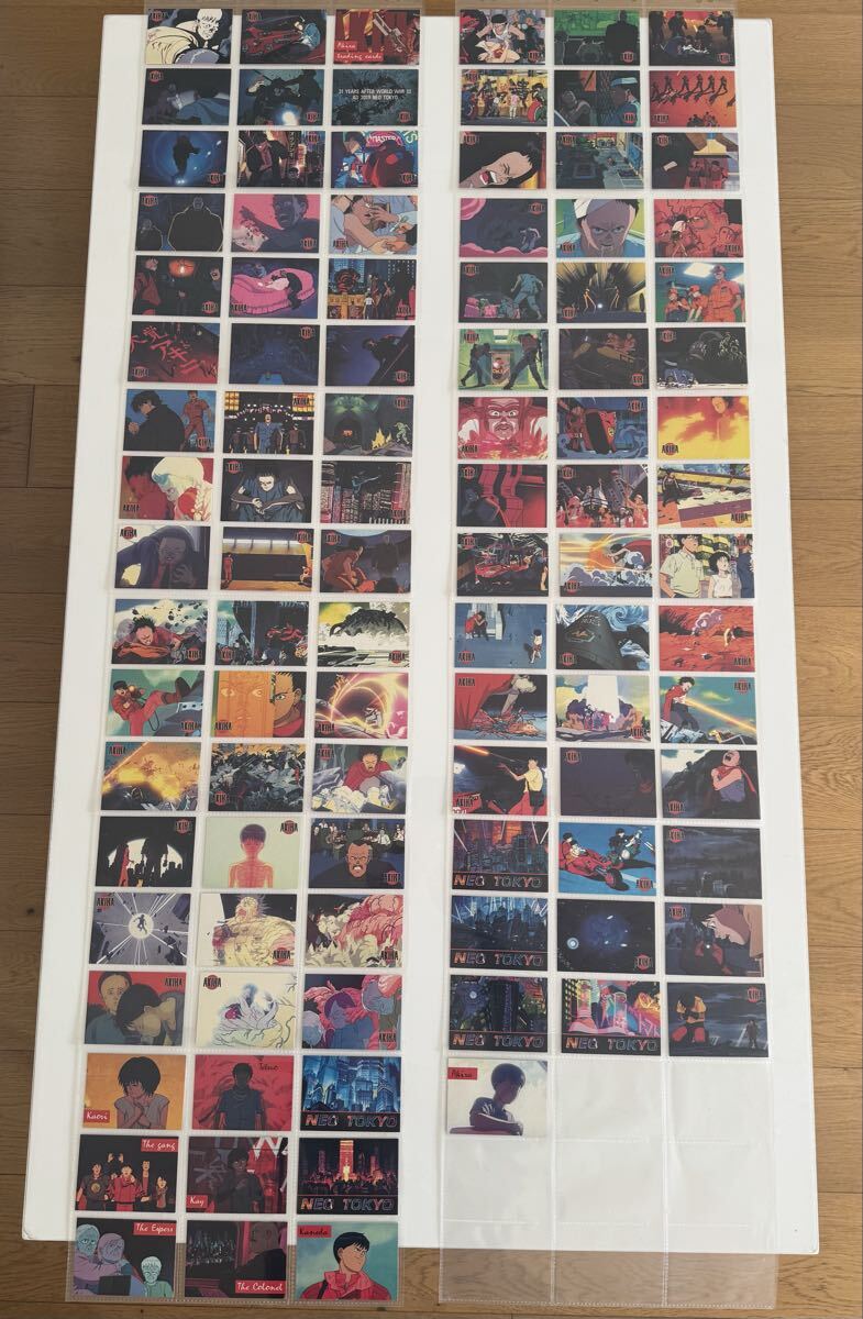 Yahoo!オークション -「(金田)akira」の落札相場・落札価格