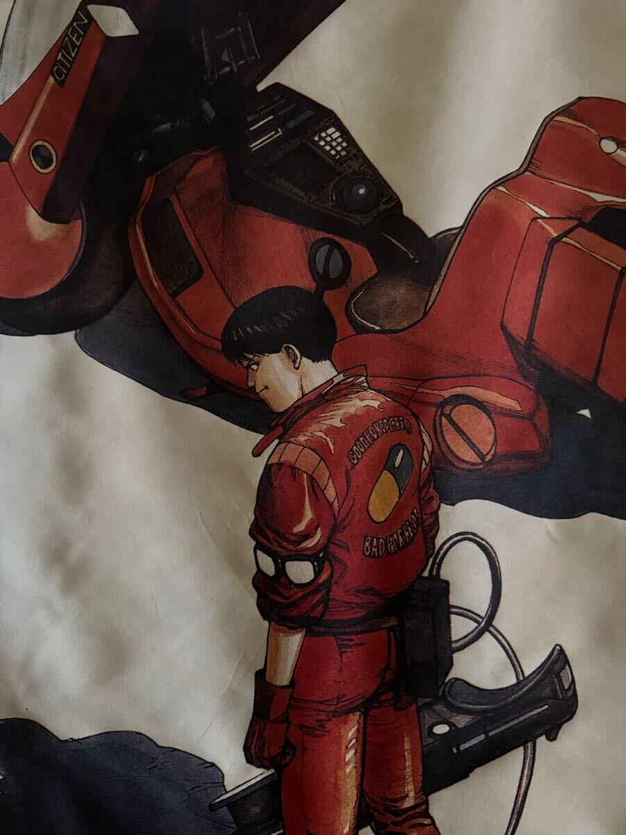 Yahoo!オークション -「akiraアキラ」の落札相場・落札価格