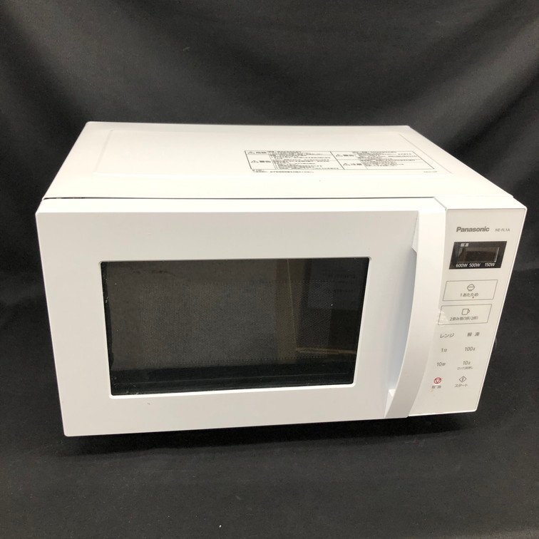 Yahoo!オークション -「電子レンジ ne-fl1a-w」の落札相場・落札価格