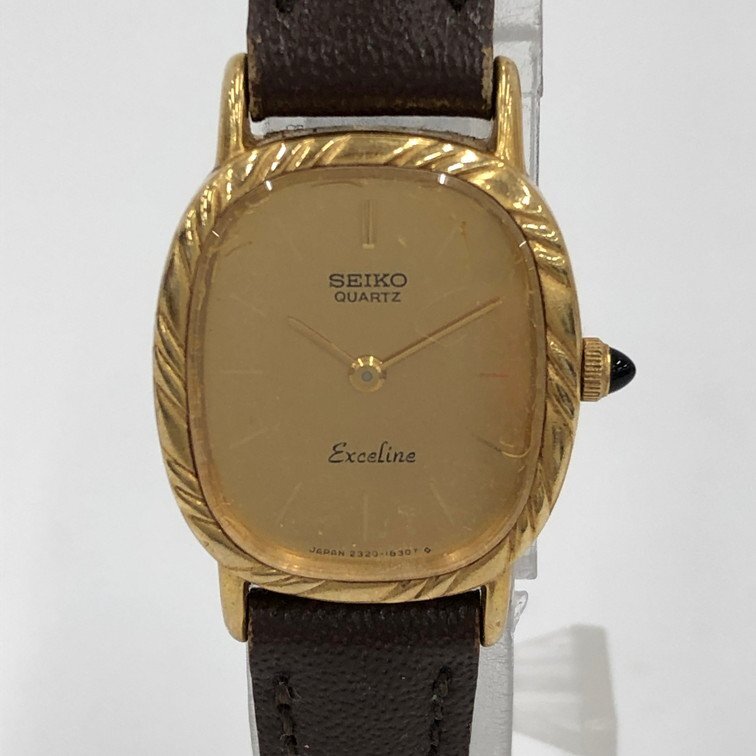 Yahoo!オークション -「2320」(エクセリーヌ) (セイコー)の落札相場