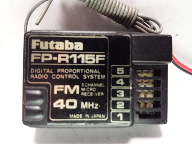 Yahoo!オークション -「futaba 40mhz」(受信機) (プロポ)の落札相場