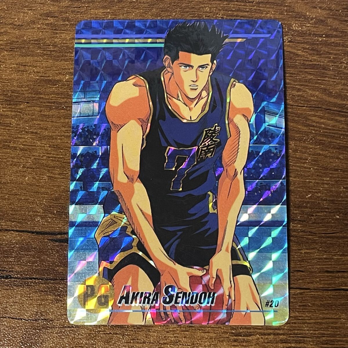 Yahoo!オークション -「仙道彰」(コミック、アニメグッズ) の落札相場