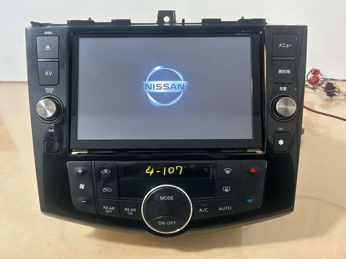 2026年最新】Eclipse mm513d-l カーナビ 商品一覧 - Yahoo!オークション