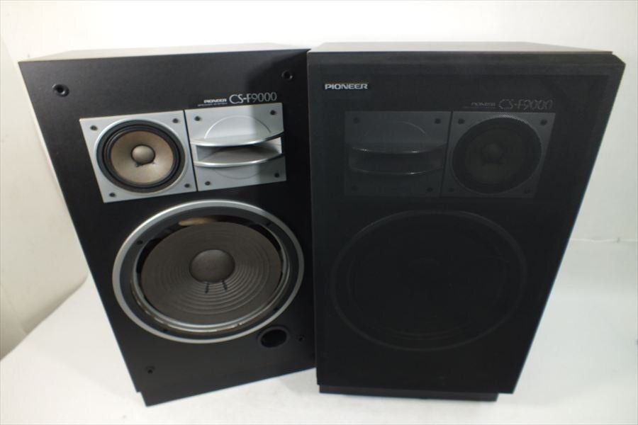 Yahoo!オークション -「パイオニア スピーカー cs」の落札相場・落札価格