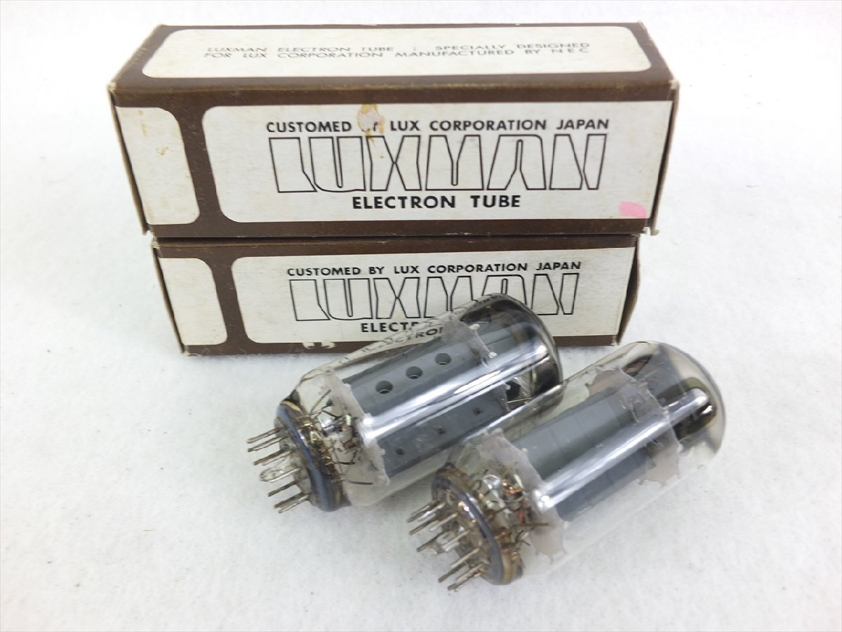 2026年最新】ラックスマンの真空管アンプを探すならここ - Yahoo