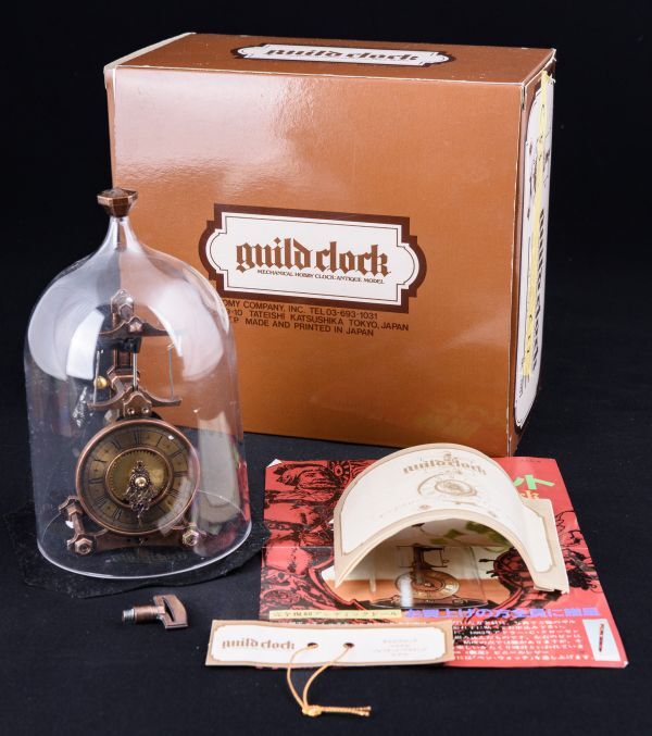 Yahoo!オークション -「マイクロフライングモデル」の落札相場・落札価格