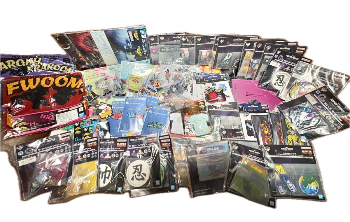 Yahoo!オークション -「一番くじ 下位賞」の落札相場・落札価格