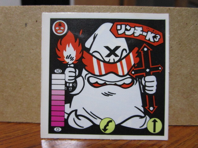 2026年最新】Yahoo!オークション -ラーメンばあの中古品・新品・未使用