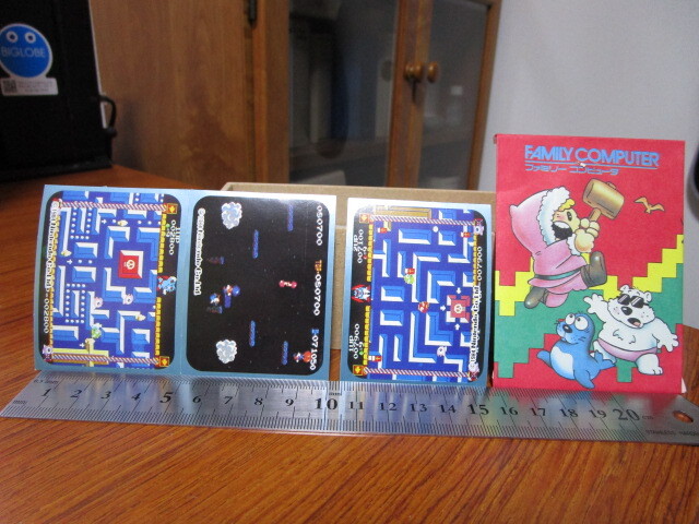 Yahoo!オークション -「アマダ ファミコン」の落札相場・落札価格