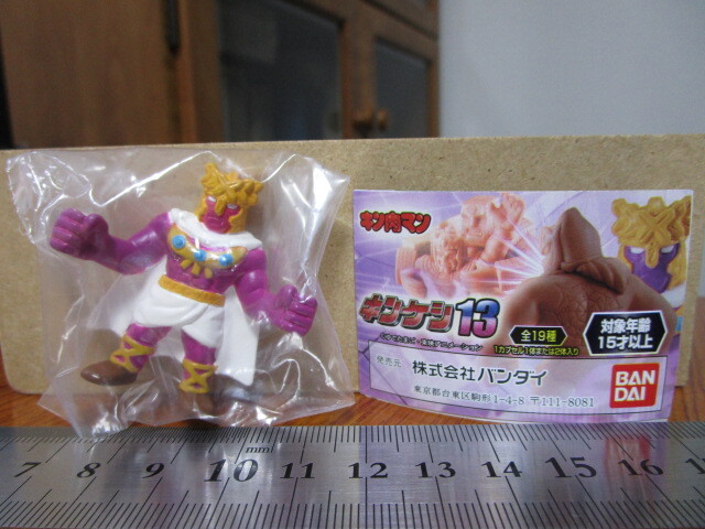 Yahoo!オークション -「キンケシ カラーリング」の落札相場・落札価格