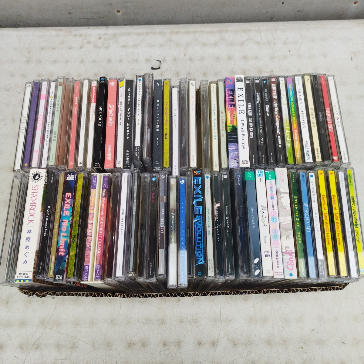 2026年最新】Yahoo!オークション -シングルcd まとめての中古品・新品