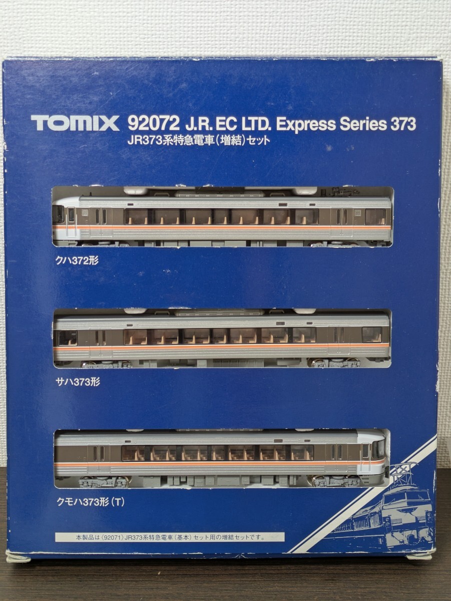 Yahoo!オークション -「tomix 373系」の落札相場・落札価格